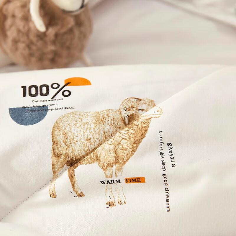 Donnager Home Graphene Wool Winter Duvet