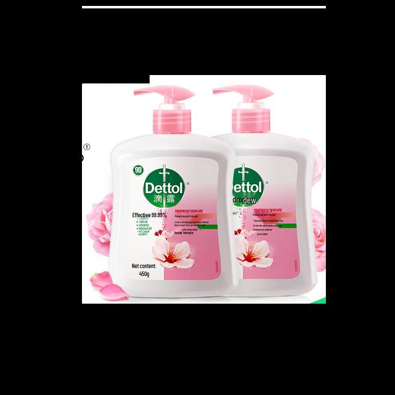 

Dettol Floral Moisturizing Antibacterial Hand Wash Twin Pack