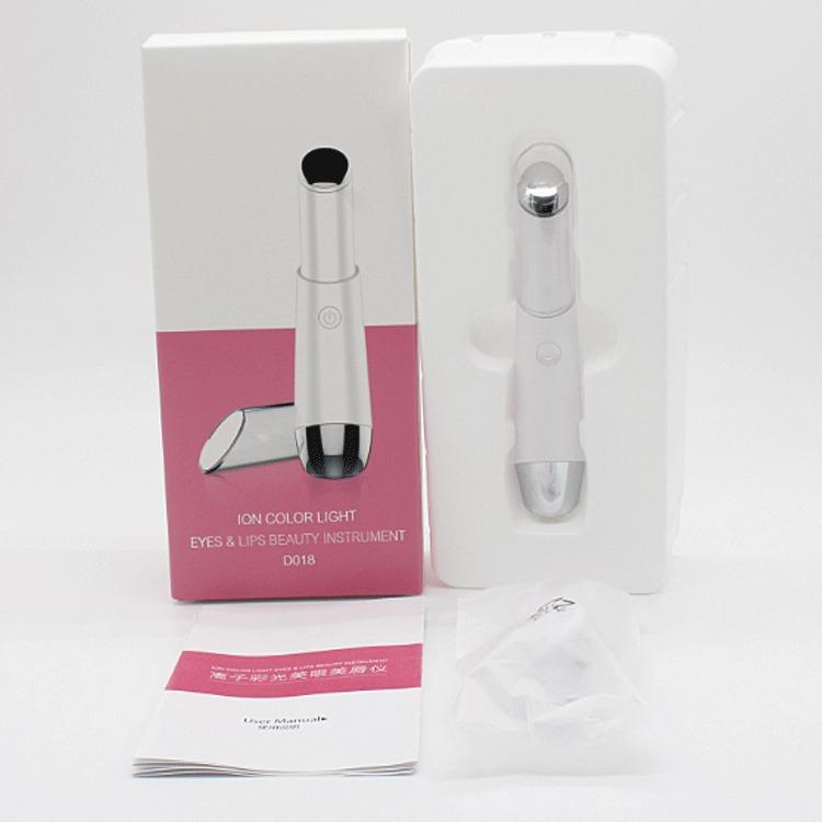 Charging Eye Beauty Instrument Eye Massager Ion Color Light Introducer Hot Compress Eye Beauty Lip Pen Eye Protection Instrument Beauty Instrument