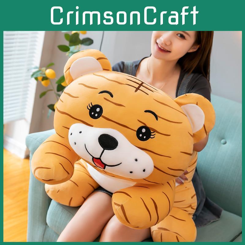 Tiger Plush Toy Cartoon Stuffed Animal Doll Cute Home Decoration Gifts Kids