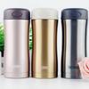 THERMOS 400ml Stainless Steel Insulated Bottle
