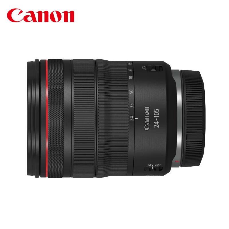 Canon RF Full-Frame Mirrorless Lenses