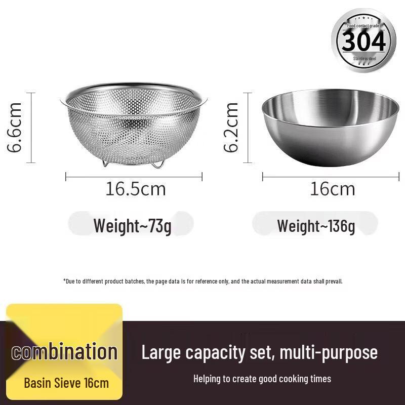 ZISIZ Stainless Steel Sink Drain Basket