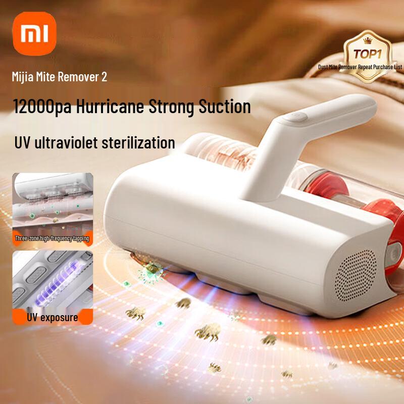Xiaomi Dust Mite Remover 2 CN plug (adapter included)