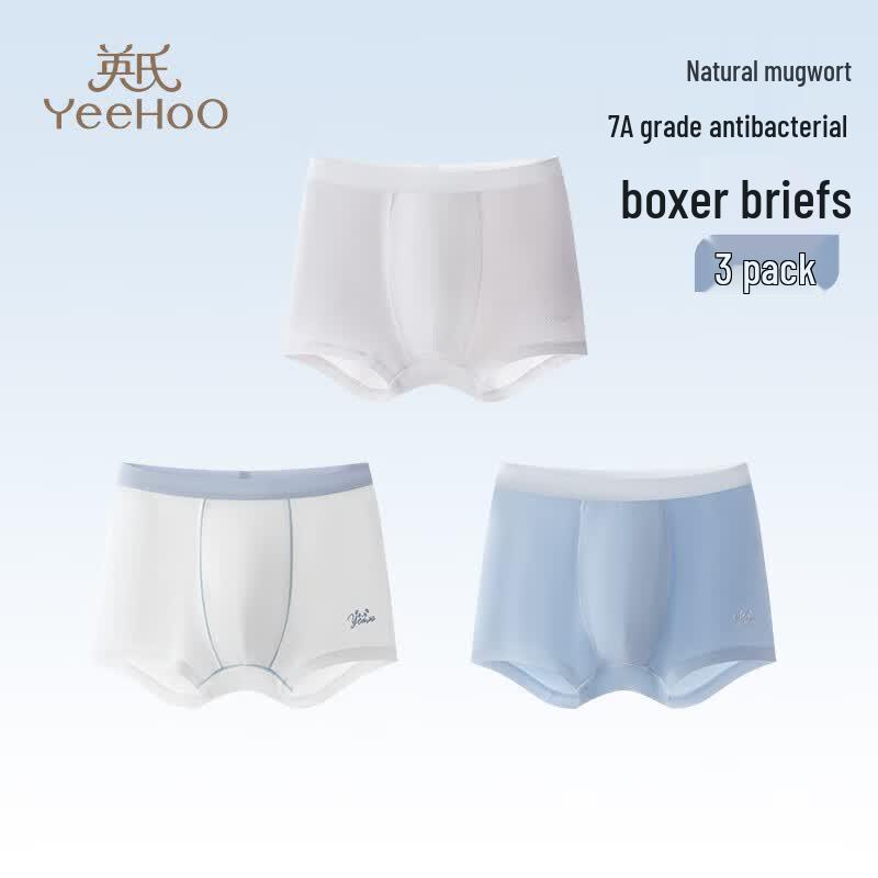 YEEHOO 7A Antibacterial Modal Boxer Briefs for Kids