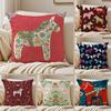 Classical Style Darama PrintBeautiful Cushion Cover Pillowcase Antidustmite Living Room Sofa Decor Cushion Room