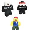 25cm Cute Cartoon Plush Toy Soft Stuffed Animal Creative Design Gift For Men And Women