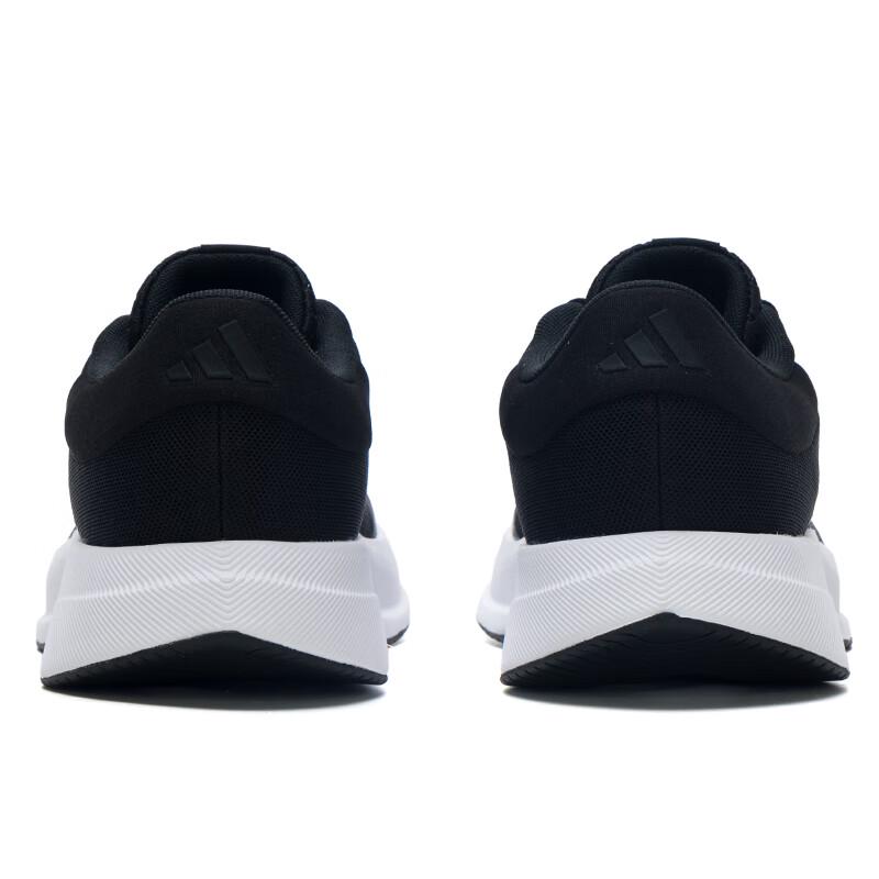 Adidas Men's All-Season Road Running Shoes 7/24 JH5554