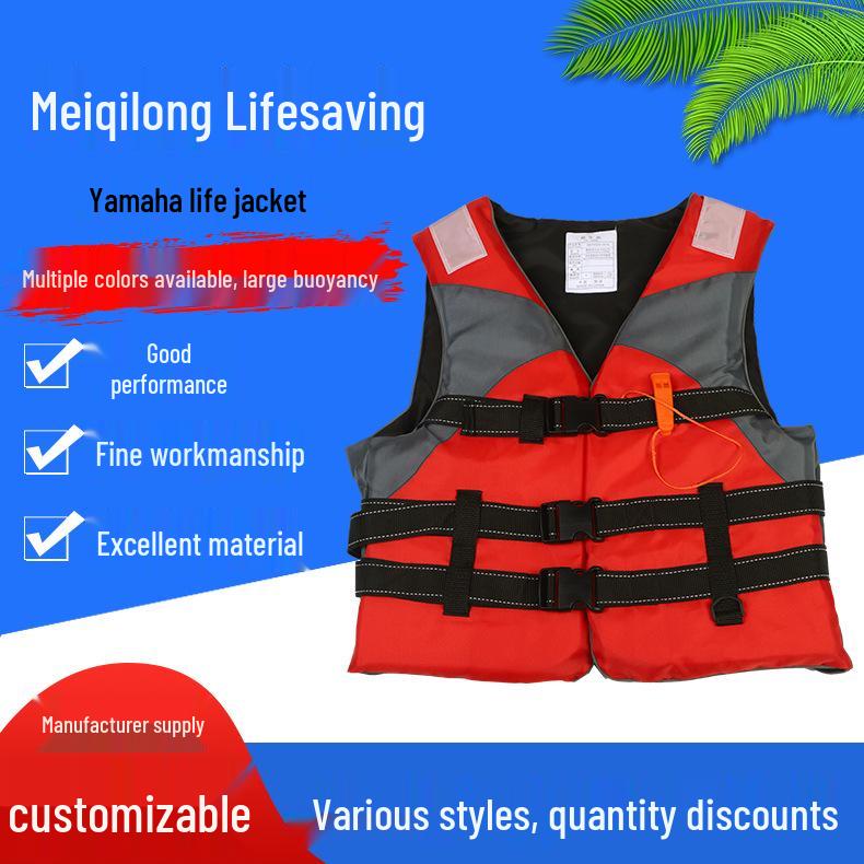 Yamaha Adult Red & Blue Outdoor Rafting Life Jacket with Foam Protection красный