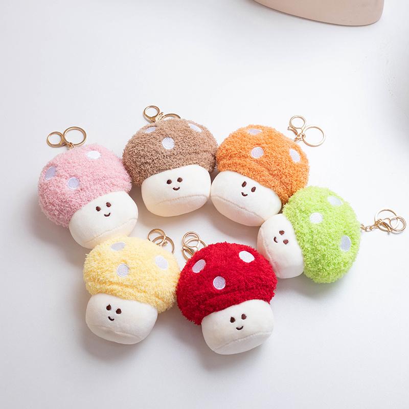 10CM Cute Small Mushroom Plush Toy Creative Stuffed Pendant Doll Colour Mushroom Keychain For Kids Girls Holiday Gifts Bag Decor