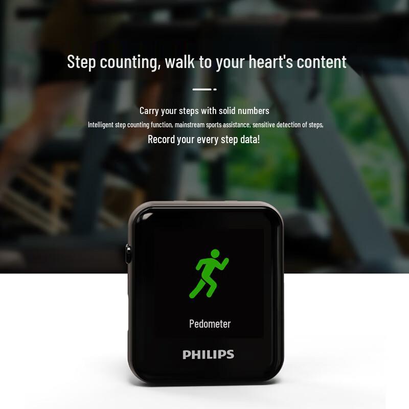 Philips SA6116 HIFI Lossless MP3 Player CN Plug (adapter Included)