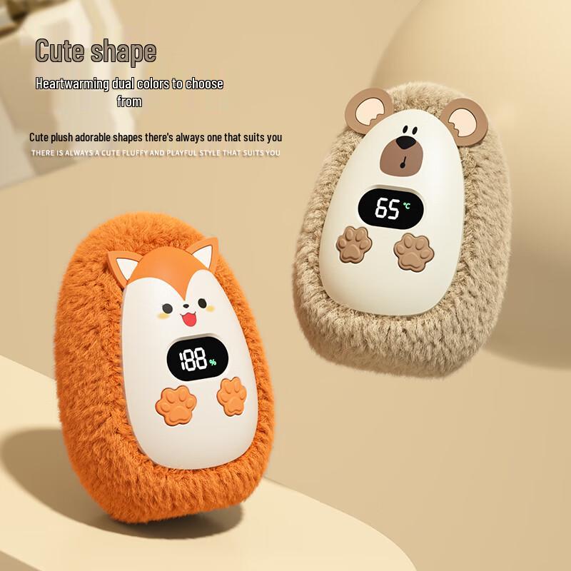 Cute Plush Rechargeable Hand Warmer