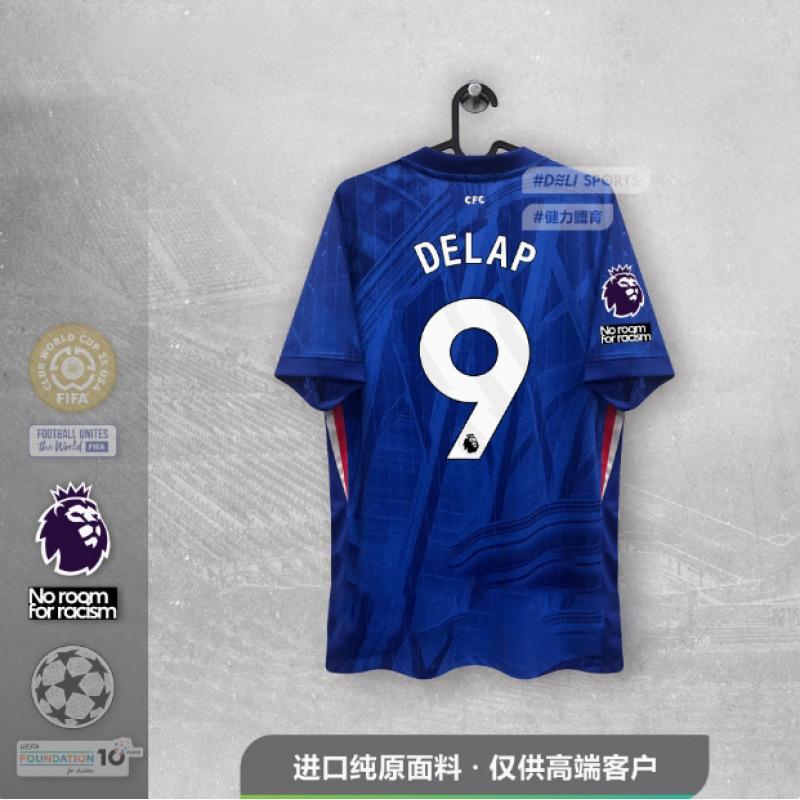 Coppa del Mondo per Club 2526 Chelsea Maglia a Maniche Corte Edizione Fan Edizione Giocatore Stampabile