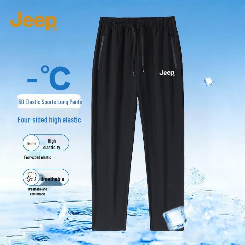 JEEP Men s Summer Breathable Sports & Casual Trousers 3XL