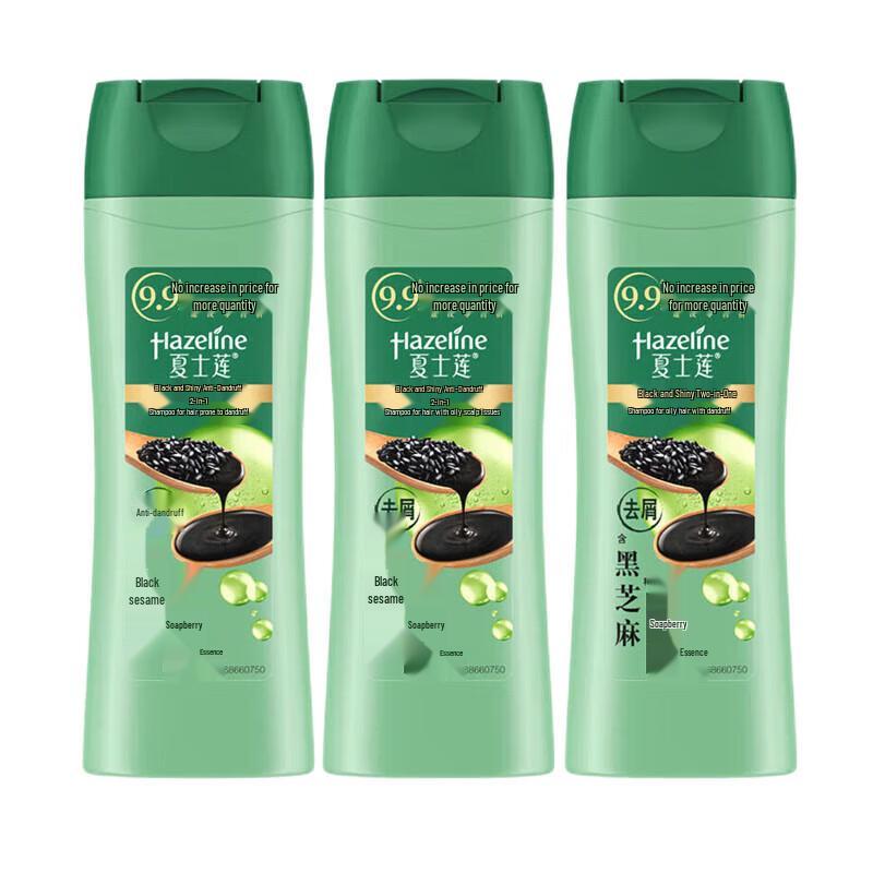 

Hazeline Black & Bright Nourishing Anti-Dandruff Shampoo 3 x 200g