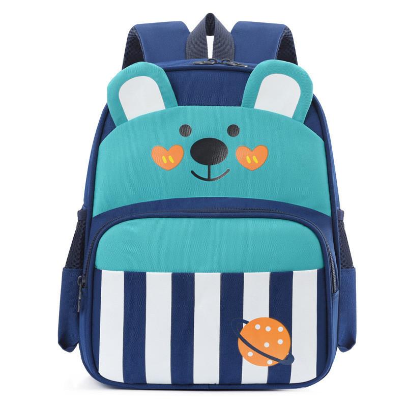 Cute And Lightweight Kids Backpack For Kindergarten Boys And Girls With Animal Print