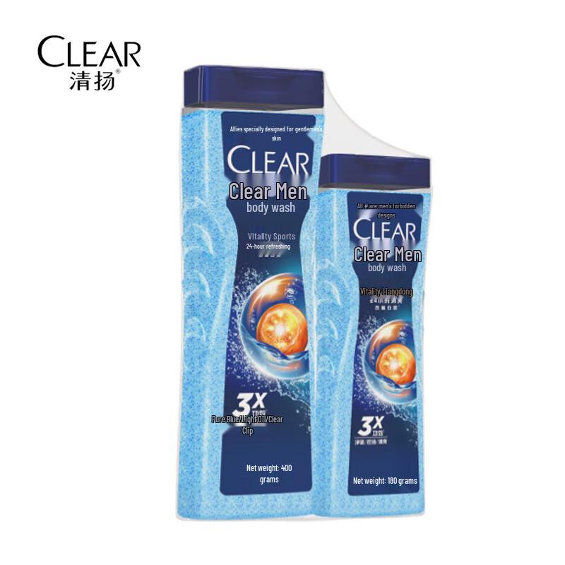 

Clear Men Deep Cleanse & Sport Body Wash Set