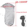 600D Boat Full Outboard Engine Cover Heavy Duty Grey Engine Motor Covers Protector For 6-225HP Waterproof