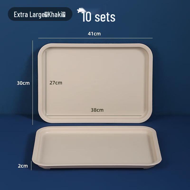 White Rectangular Plastic Serving Tray
