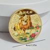 2026 Jahr des Pferdes Gedenkmünze Tierkreis Pferd Gold- und Silbermünze 2026 Jahres Souvenir 40 mm Glückstier Pferd