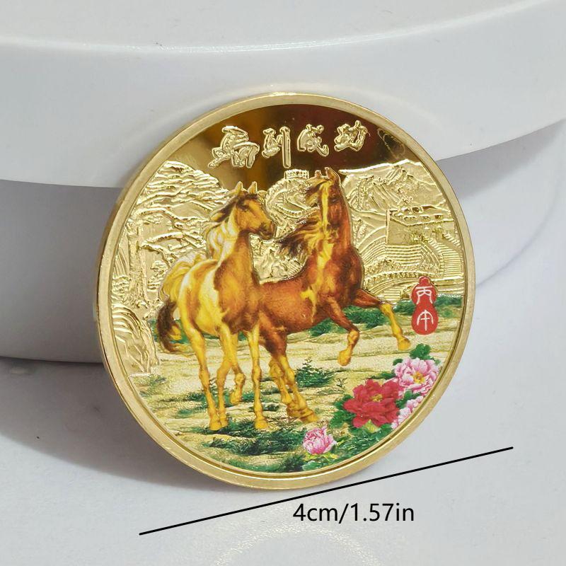 2026 Jahr des Pferdes Gedenkmünze Tierkreis Pferd Gold- und Silbermünze 2026 Jahres Souvenir 40 mm Glückstier Pferd