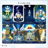I.I.J. The Star Tarot, Waite Edition, 78 Cards, Tarot Cards for Divination, Astrology, and Space, Includes Japanese Instructions, Authentic Product