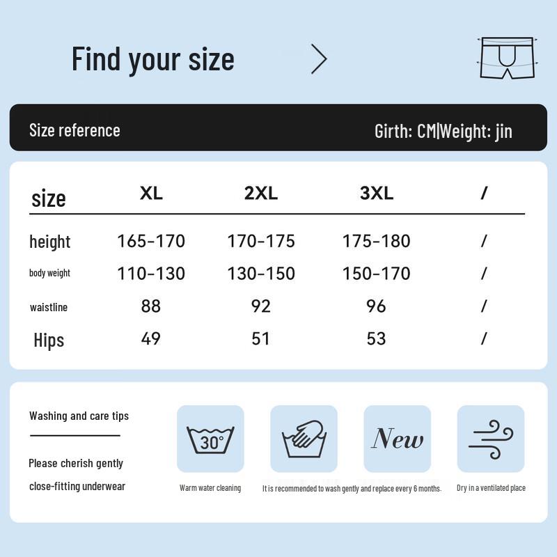 MaoRen Men's Ice Silk Ink Bamboo Boxer Briefs 3-Pack