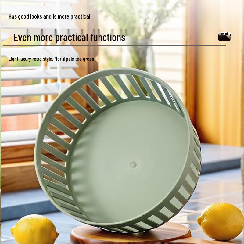 Simple Hollow Storage Basket