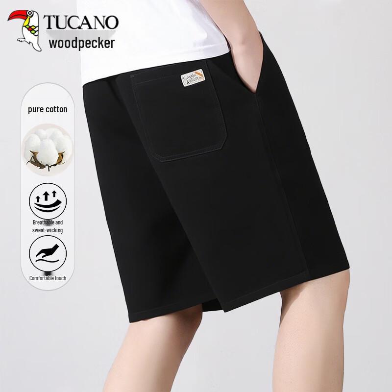 TUCANO Men s Summer Cotton Drawstring Shorts XL