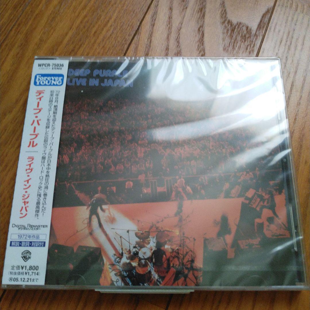 

[USED] Deep Purple/Live in Japan CD