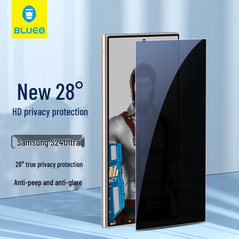 

Samsung S24 Ultra Privacy Tempered Glass Screen Protector