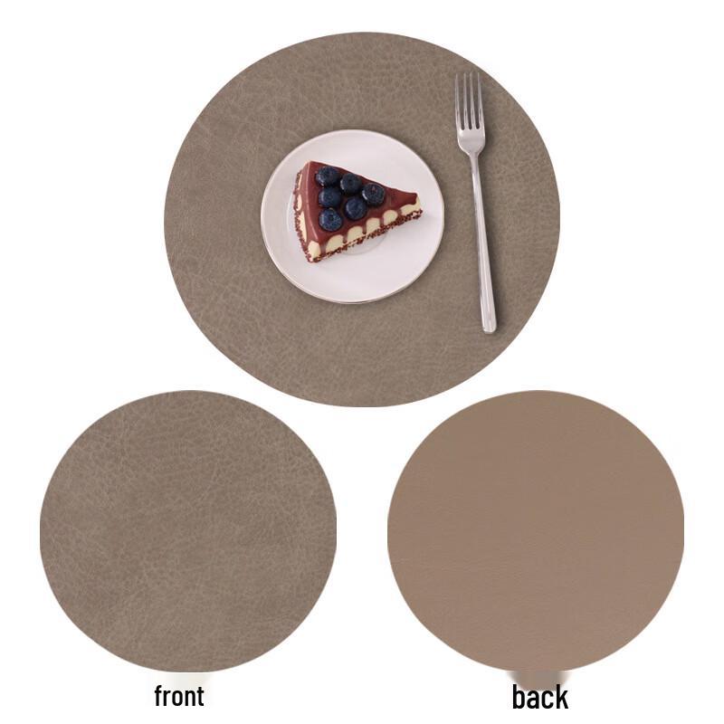 ZISIZ Heat-Resistant Round Leather Placemat