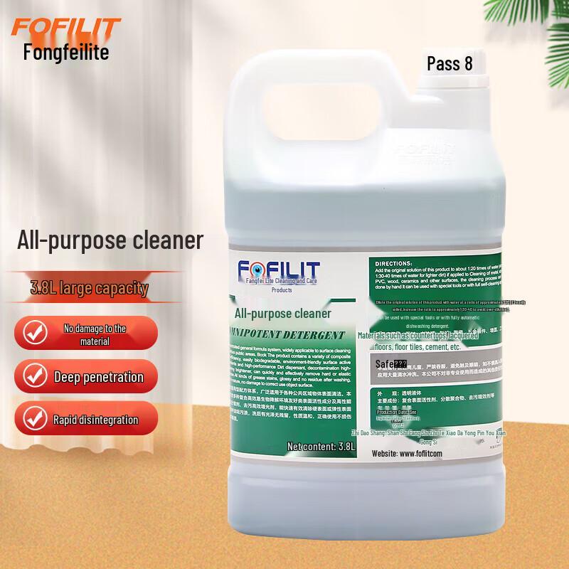 FOFILIT All-Purpose Cleaning Solution, 4-Pack