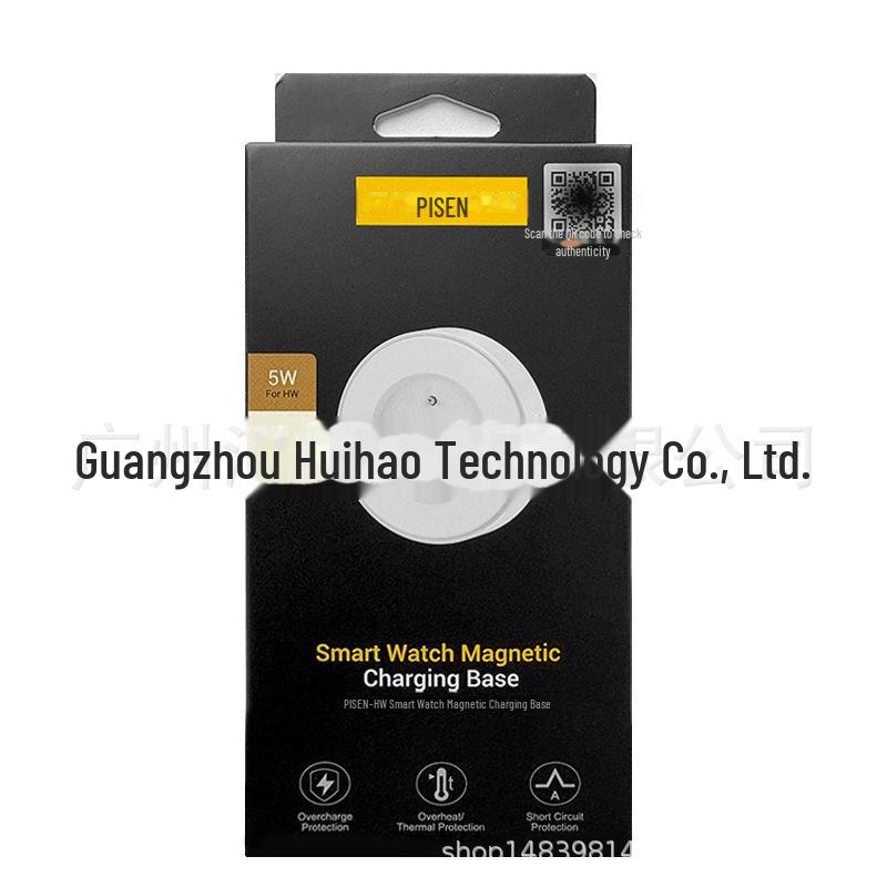 

PISEN Магнитное беспроводное зарядное устройство для Huawei Watch GT/GT2/GT2e Huawei Watch Charging Dock*Wireless