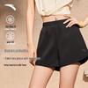 Anta Women's Cooling Two-Piece Running Shorts