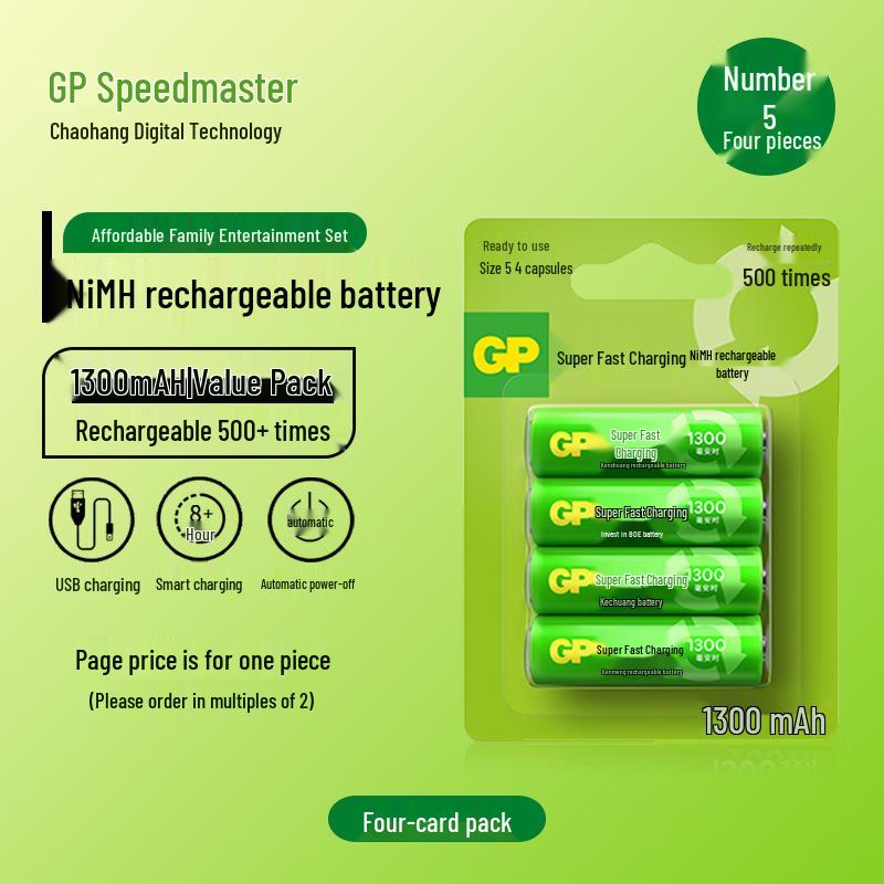

GP Super 5 Rechargeable AA Batteries 1300mAh, Pack of 4 - Guaranteed Authentic
