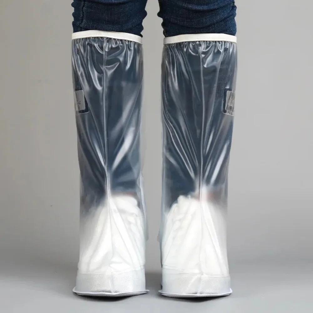 Men's and Women's High Tube Shoe Waterproof Rain Boot Covers Pressed Edge and Thickened Overshoes Outdoor Rainproof Shoe Cover