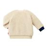 MIKIHOUSE HOT BISCUITS Sweatshirt für Jungen und Mädchen, Elfenbein, Größe 110cm, 73-5607-493