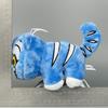 K-pop Demon Hunters stuffed plush toy tiger plush doll Rumi & Bari Plush dol gift for kids