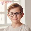 Children'S New Square Anti-Blue Glasses Frame Ultra-Light Men And Women Can Be Equipped With Myopia Glasses Frame Mobile Phone Computer Goggles