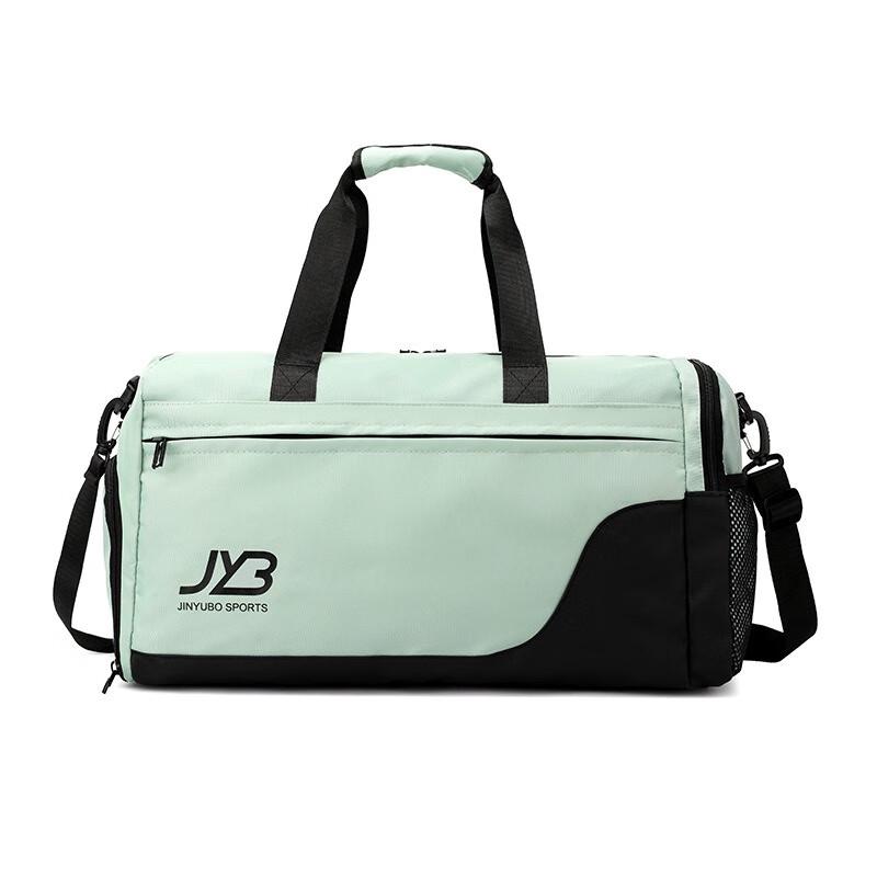KANDEXS Wet Dry Sports & Travel Duffel Bag