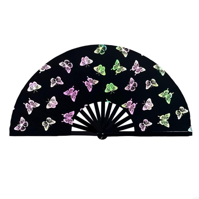 62KD Make Your Performances Stand Out with This Reflective Folding Fan for Children Adults Girl Boys Birthday Holiday Present