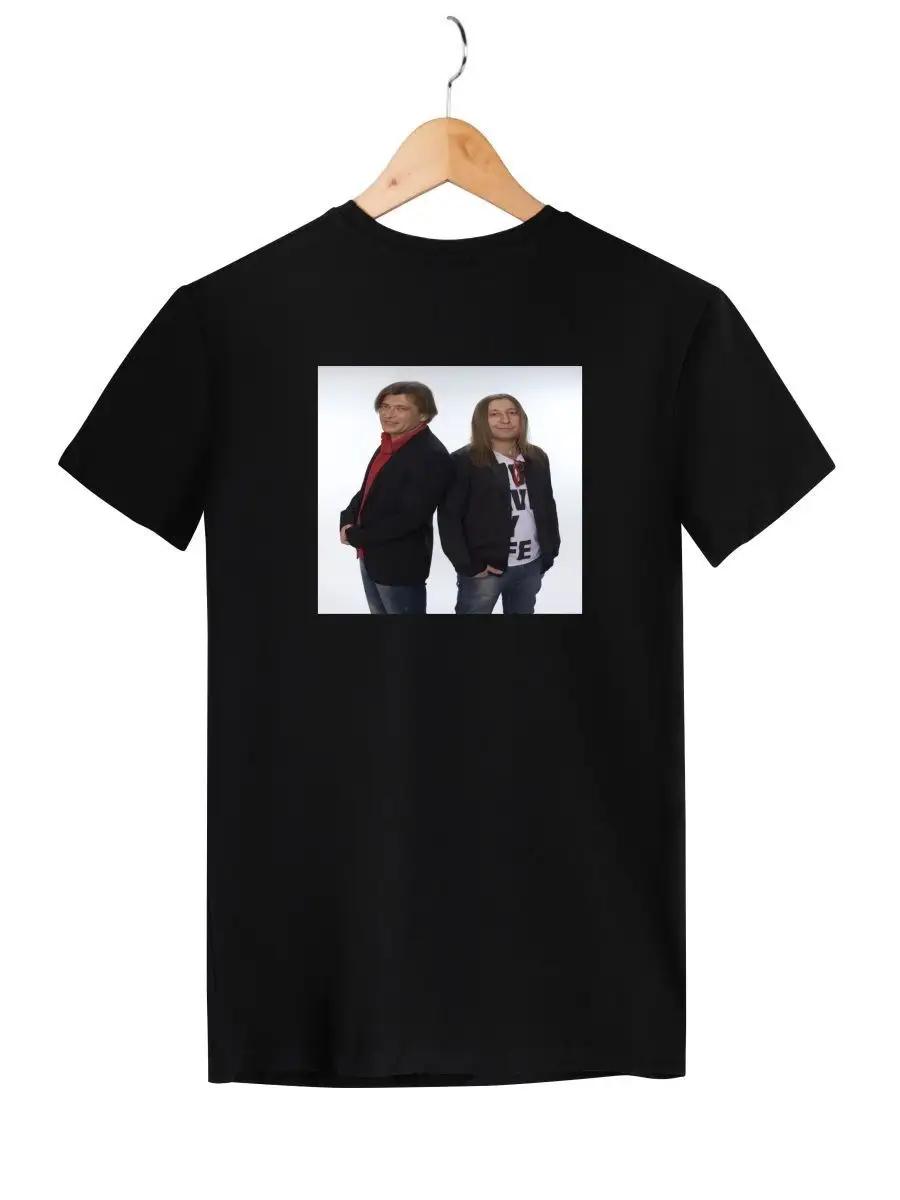 

Viktor Tsoi Kino Uzbek t-shirt 4XL