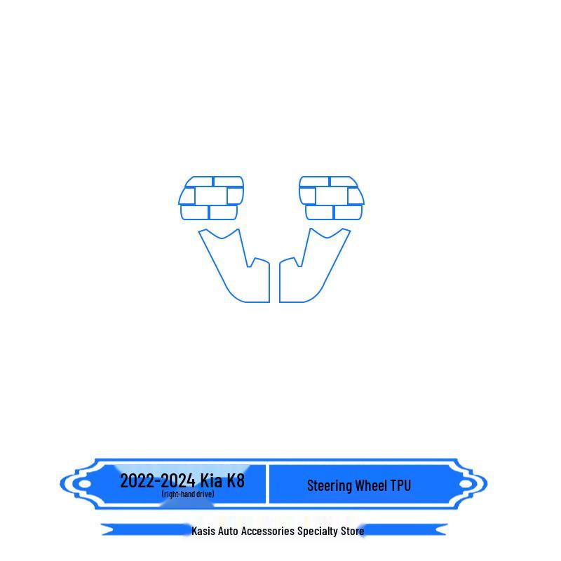 

Kia K8 (22-24) LCD Screen & Gear Shift Protective Film Set
