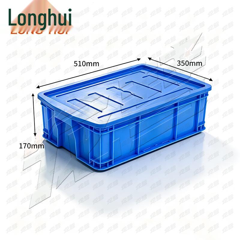 Longhui Plastic Storage Crate with Lid