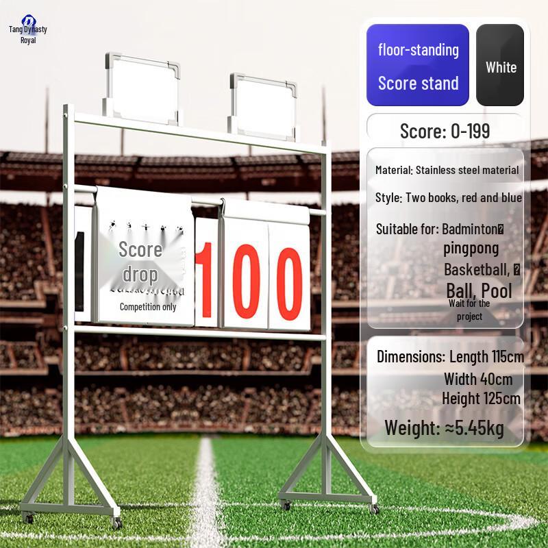 Floor-Standing Multi-Sport Scoreboard