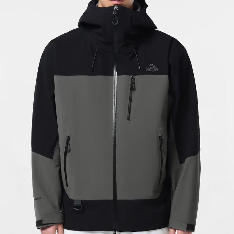 

Pelliot Унисекс Водонепроницаемая Куртка для Хайкинга 124301006 XL