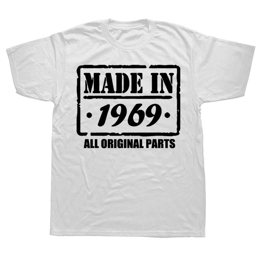 New Men Novelty Awesome Made In 1969 T Shirt Oversize Printed Casual Tee shirt Casual Short Sleeve Vintage Couples TShirt