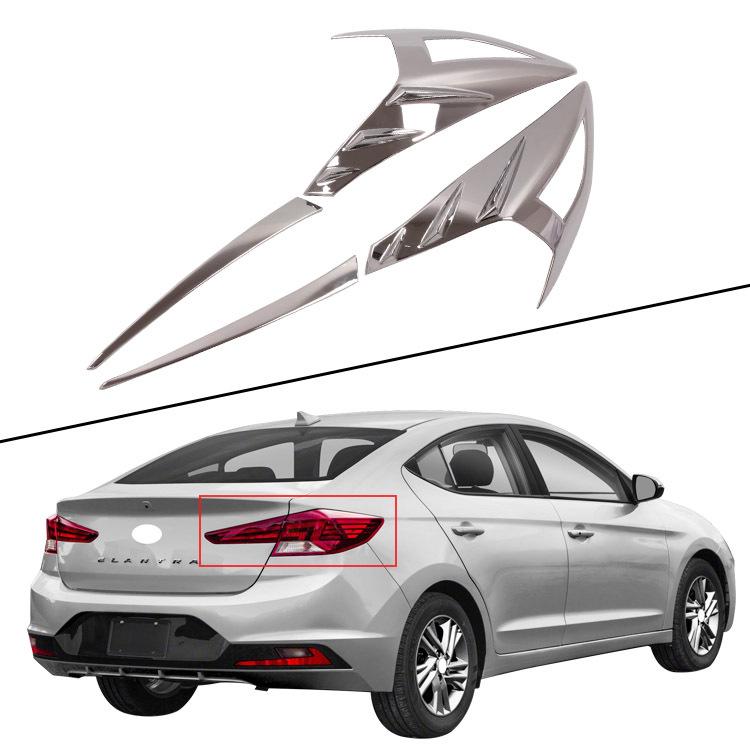 2019 Elantra Taillight Frame Electroplated Cover