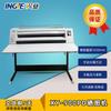 Echipamente electronice de birou – Laminatoare